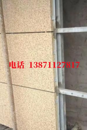 乐山长距离外墙ET板